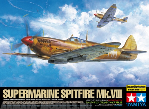 60320T Supermarine Spitfire Mk.VIII с набором фототравления, 2 фигурами пилотов и подставкой Tamiya