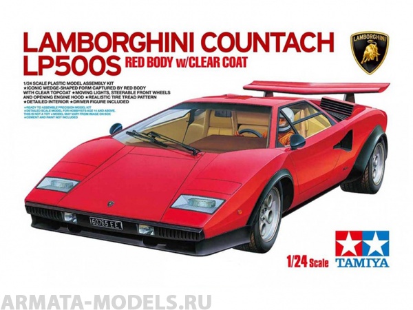 25419T 1/24 LAMBORGHINI COUNTACH LP500S с фигурой водителя. Tamiya