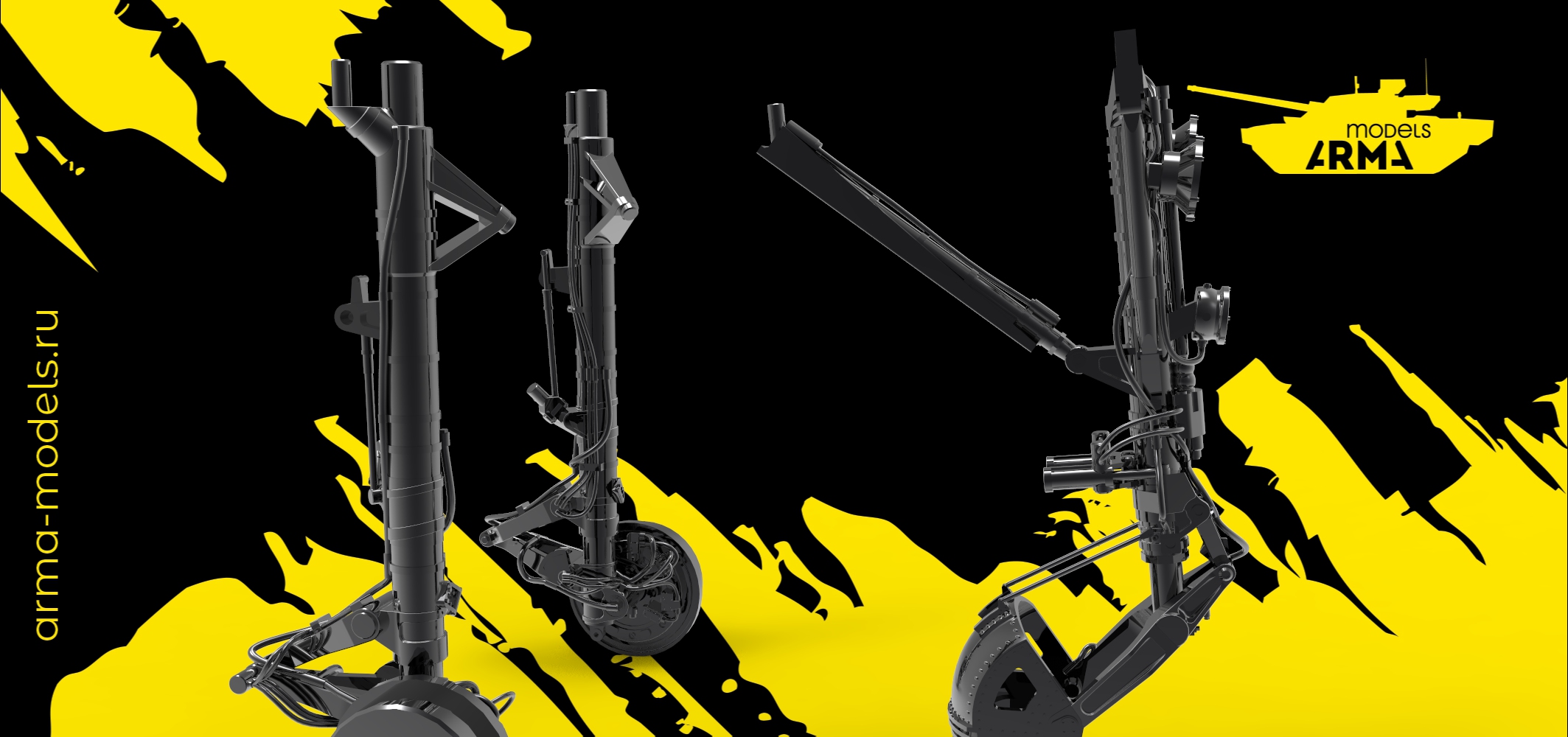 AM4908 Ультрадетализированные стойки Су-27 Neo