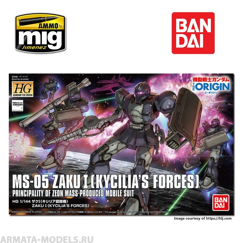GUN0219764  BANDAI Сборная модель мобильного доспеха GUNDAM  HG 1/144 ZAKU?(KYCILIA'S FORCES) Bandai
