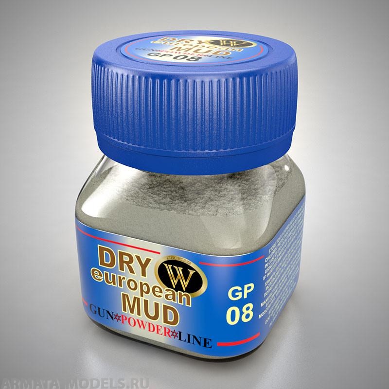 GP-08 Сухой тонировочный пигмент Сухая европейская грязь серия GunPowder