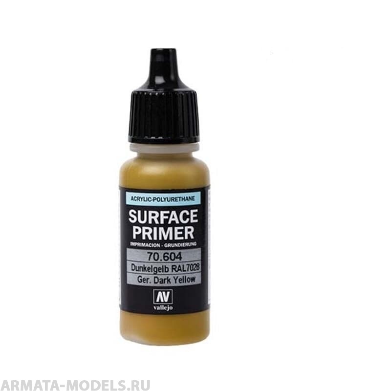 V-70604 Акриловый грунт - полиуретановый / Желтый темный RAL 7028, 17мл. 17мл