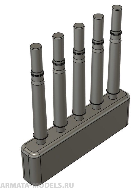 AM35212 Снаряды УЩ-243 (картечный) (5шт).