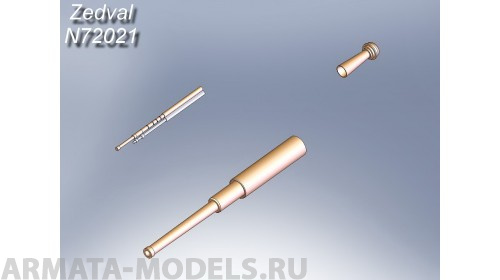 N72021 Набор деталей для Т-26 обр. 1933г