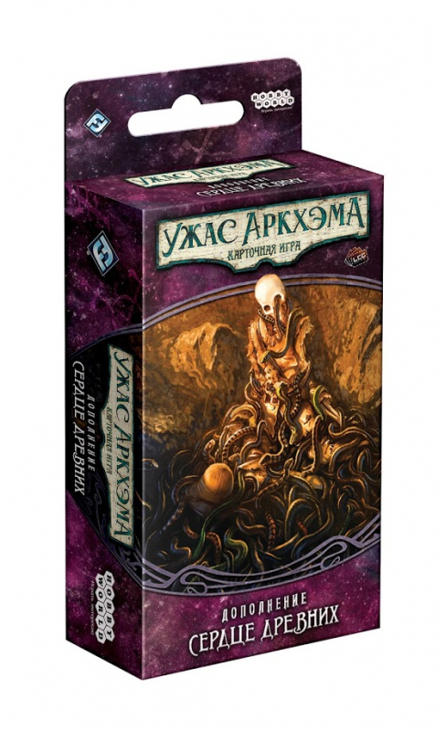 915211HW Ужас Аркхэма Карточная игра: Забытая эпоха: 3 Сердце древних
