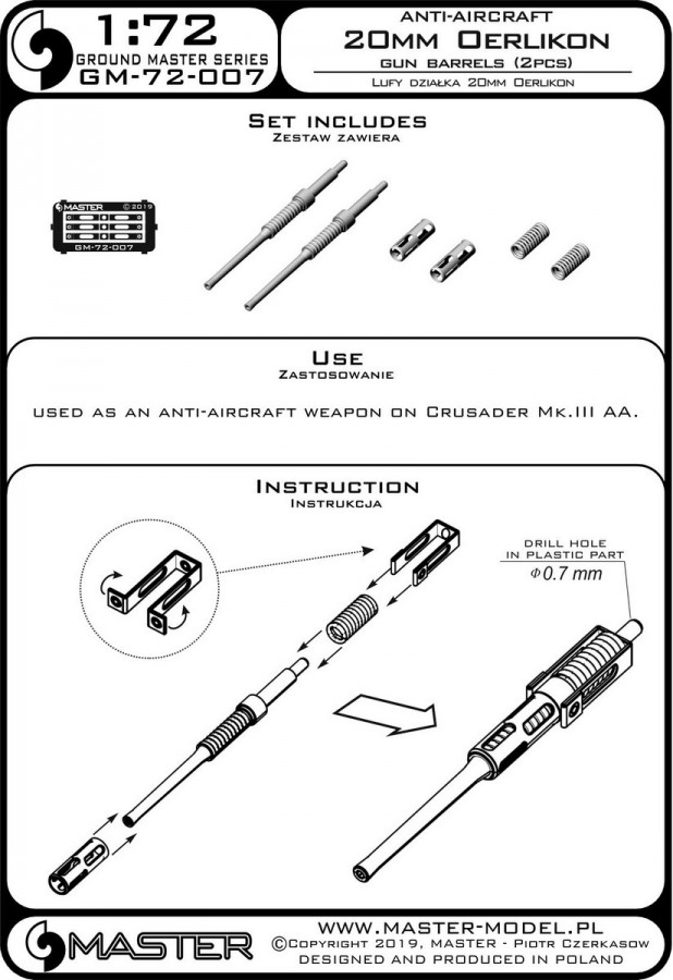 GM-72-007 Стволы 20мм Oerlikon (2шт) - используются на Crusader AA