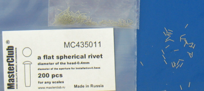 MC435011  плоская сферическая заклепка, диаметр-0.4mm;  диаметр отверстия для монтажа-0.3mm;  200 шт.