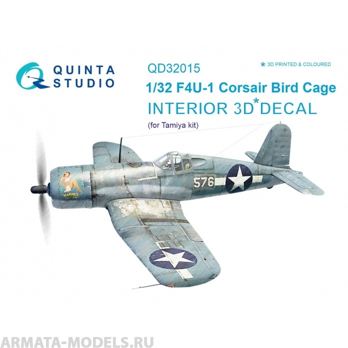 QD32015 3D Декаль интерьера кабины F4U-1 Corsair (Bird cage) (для модели Tamiya)