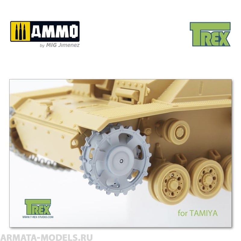 TR35007-2 Звездочка StugIII Sprocket Set (Early Version) for TAMIYA