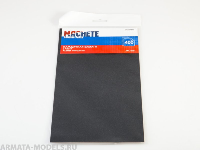 0111MCH Наждачная бумага 400 (2 листа)