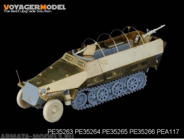 PE35263 Набор фототравления для 1/35 WWII German Sd.Kfz.251/1 Ausf.D Armoured Personnel Carrier Back seats & boxes (For DRAGON Kit)