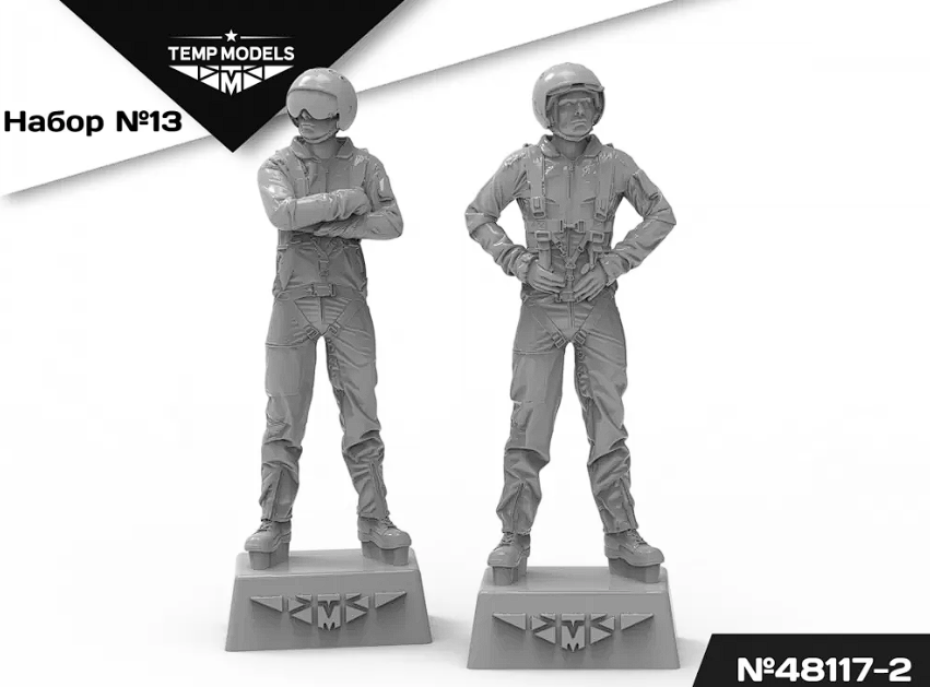 48117-2TMP ПИЛОТЫ ВКС РФ (ППК-3, ЗШ-7) (SVO) PSO. Набор No. 13-2 1/48 Temp Models
