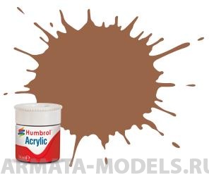 AB0171 Краска акриловая No 171 Античная бронза - Металик -14ml Acrylic