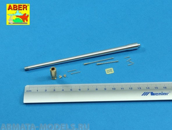 ABR-35-L-185  Дополнения для  Armament for Soviet JS-7 Heavy Tank (With short muzzle brake) 1x130mm, 2x14,5mm, 6x7,62mm для Trumpeter 1/35