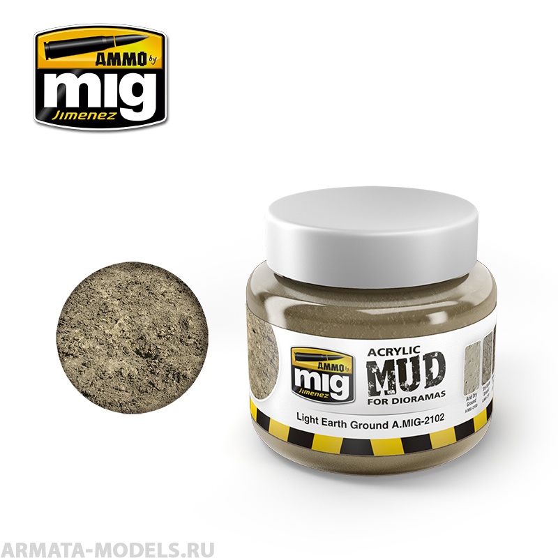 AMIG2102 Ammo Mig Текстурная паста LIGHT EARTH GROUND