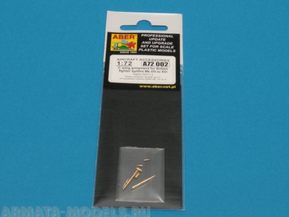 ABR-A72-002  Дополнения для  C wing armament for British fighter Spitfire Mk.VIII to XVI для  1/72