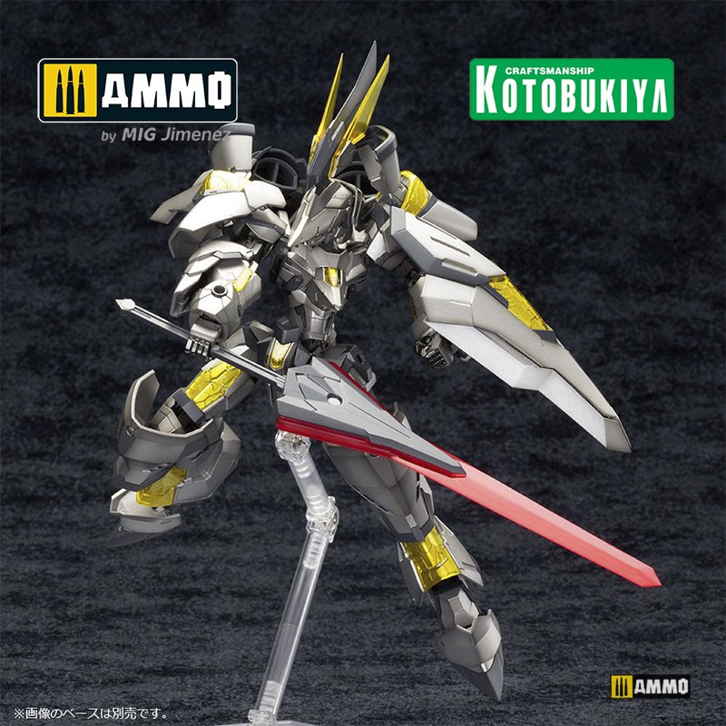 KTOFA123 Сборная модель Frame Arms Plastic Model Kit 1/100 NSG-Z0/K Durga II:RE2 KOTOBUKIYA