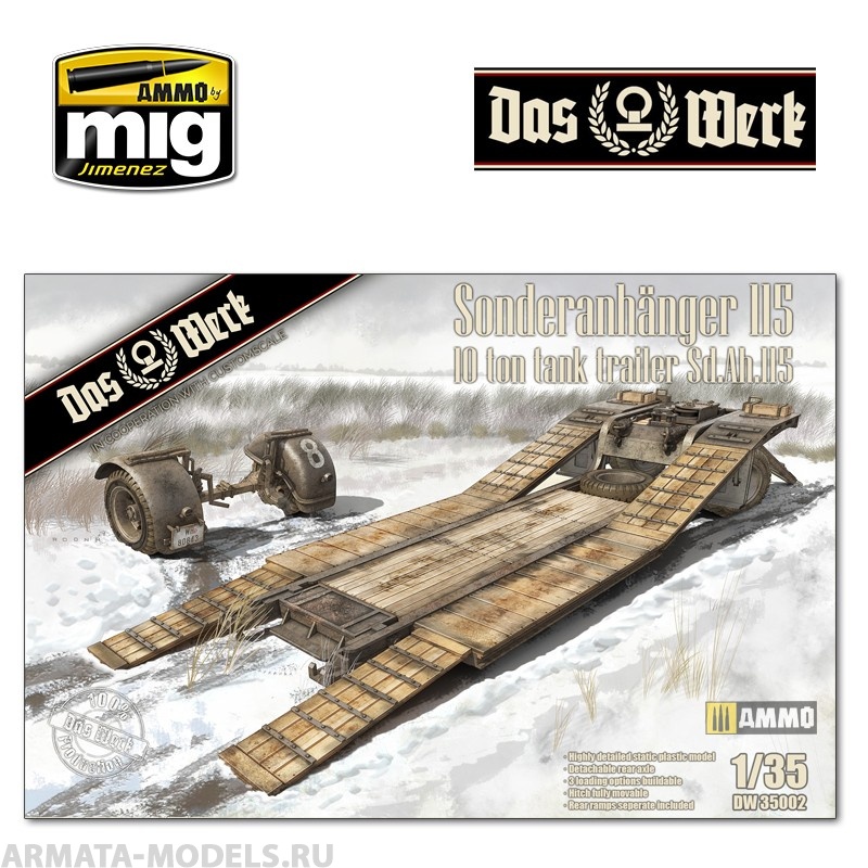 DW35002 Сборная модель Sonderanhanger 115 - 10t Tank Trailer Sd.Ah.1 Das Werk
