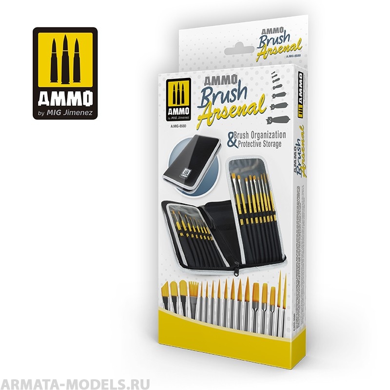 AMIG8580 Органайзер для инструмента AMMO Brush Arsenal  - Brush Organization & Protective Storage