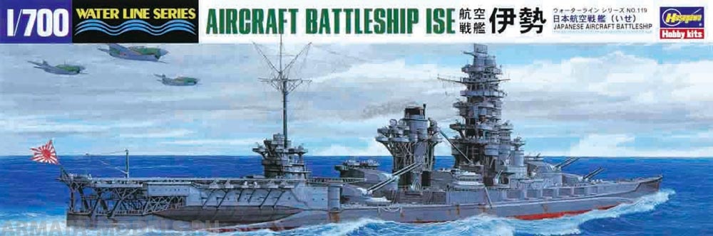 49119 Авианесущий линкор ВМС Японии  ISE Hasegawa