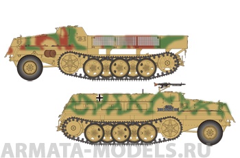 CB35214 German sWS Supply Ammo Vehicle & Armored Cargo Version(2 in 1) Bronco Models
