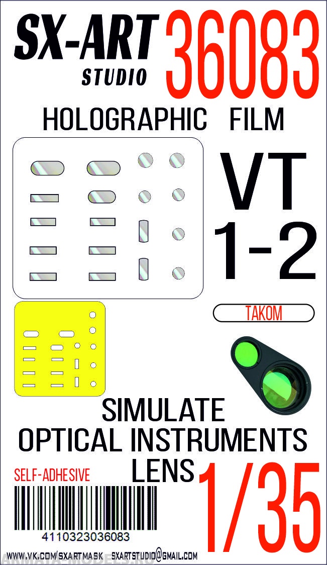 36083SX Имитация смотровых приборов VT 1-2 (Takom)