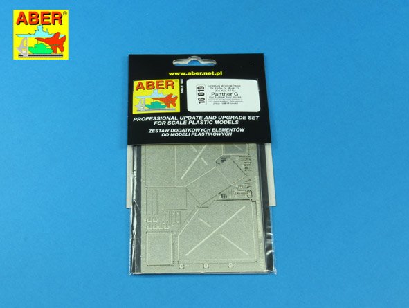 ABR-16-019  Дополнения для  Panther G/Jagdpanther- Vol.5- Rear tool boxes для Tamiya 1/16