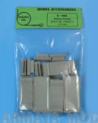 E-005 Дополнения для моделей Wooden ammo boxes for 8.8 cm Kw.K.36 guns. (Pz VI Tiger I) Set contains following elements in 1/35 scale:15 resin parts to make five wooden ammo boxes.