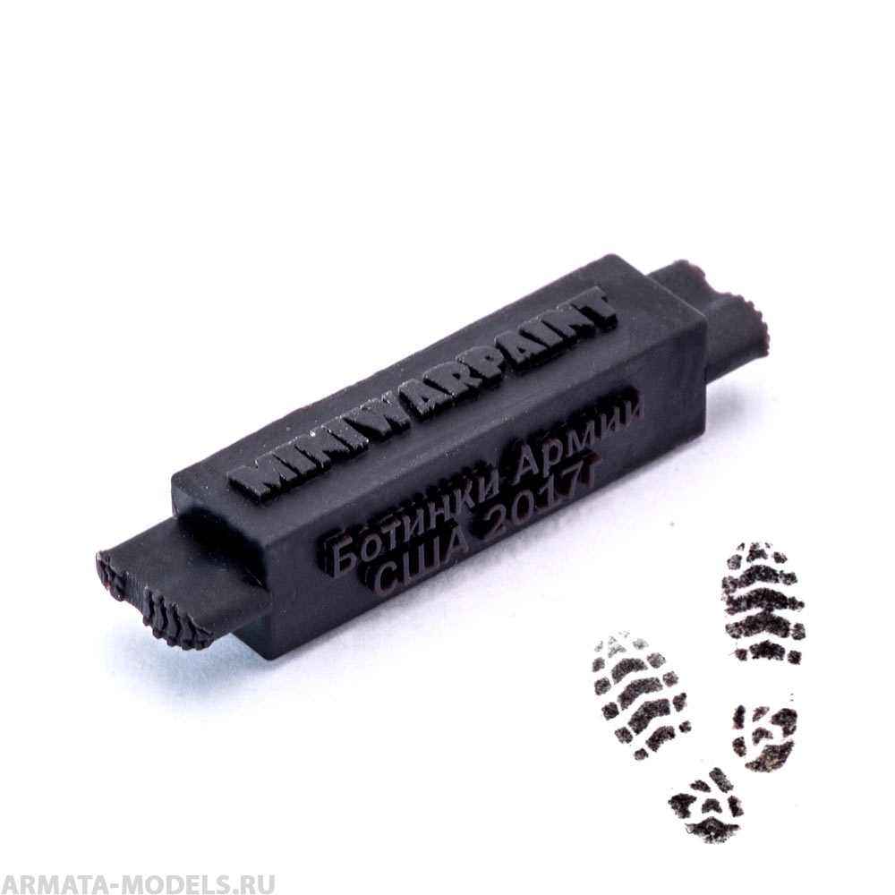 T-098 Штамп ботинки армии США Jungle Combat 2017г., размер М