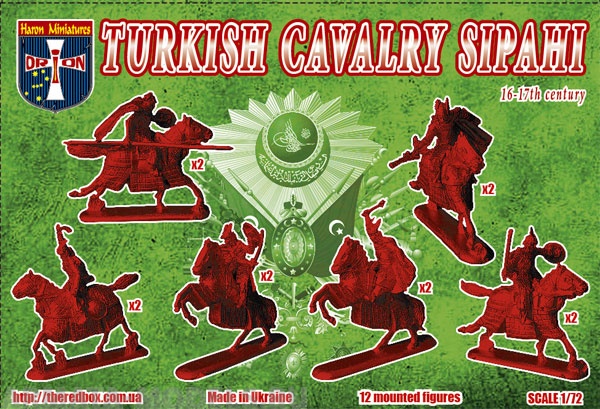 ORI72020 Фигуры Turkish Cavalry Sipahi 16-17 c. 1/72 Orion