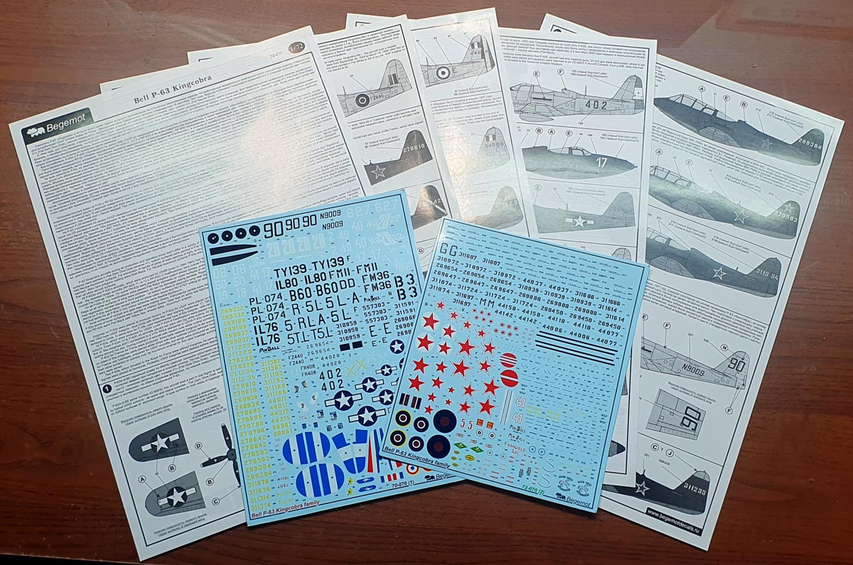 72-070 Декаль Bell P-63 Kingcobra в СССР 1.72