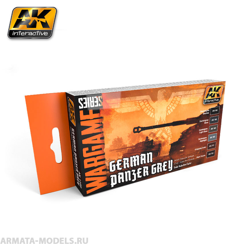AK1160 Набор акриловых красок GERMAN PANZER GREY COLORS SET