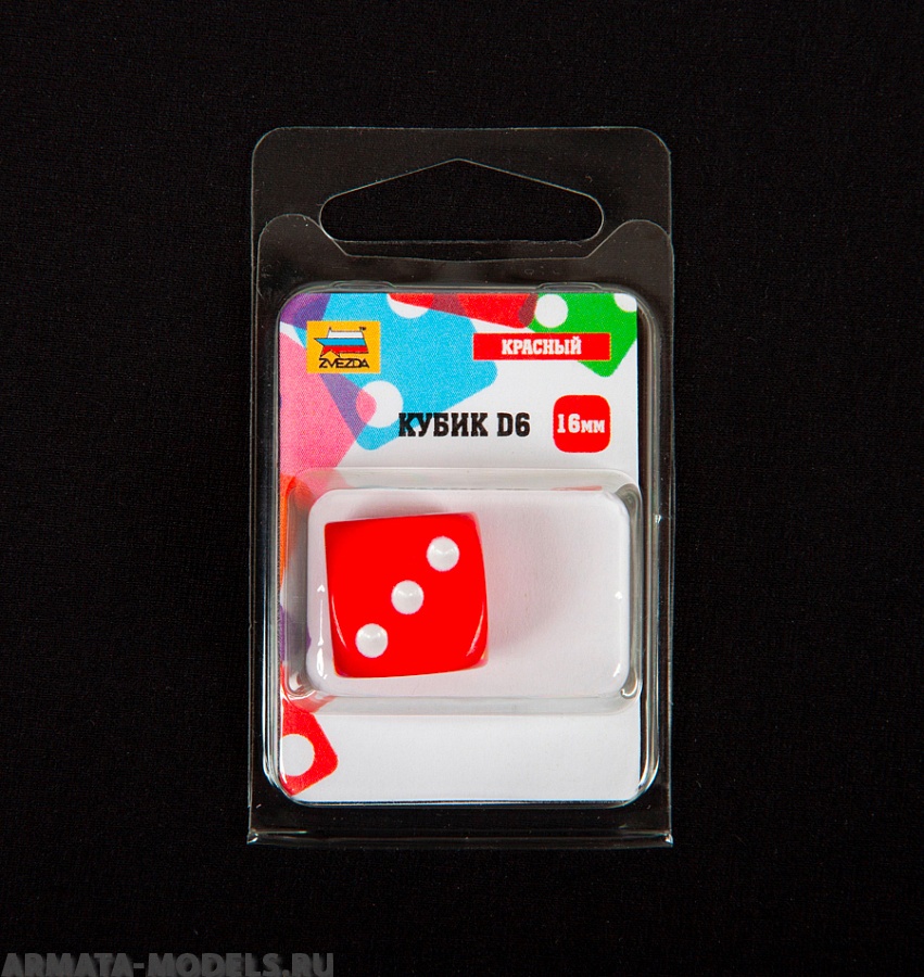 1227 Кубик D6, 16мм. Красный с белыми точками в блистере
