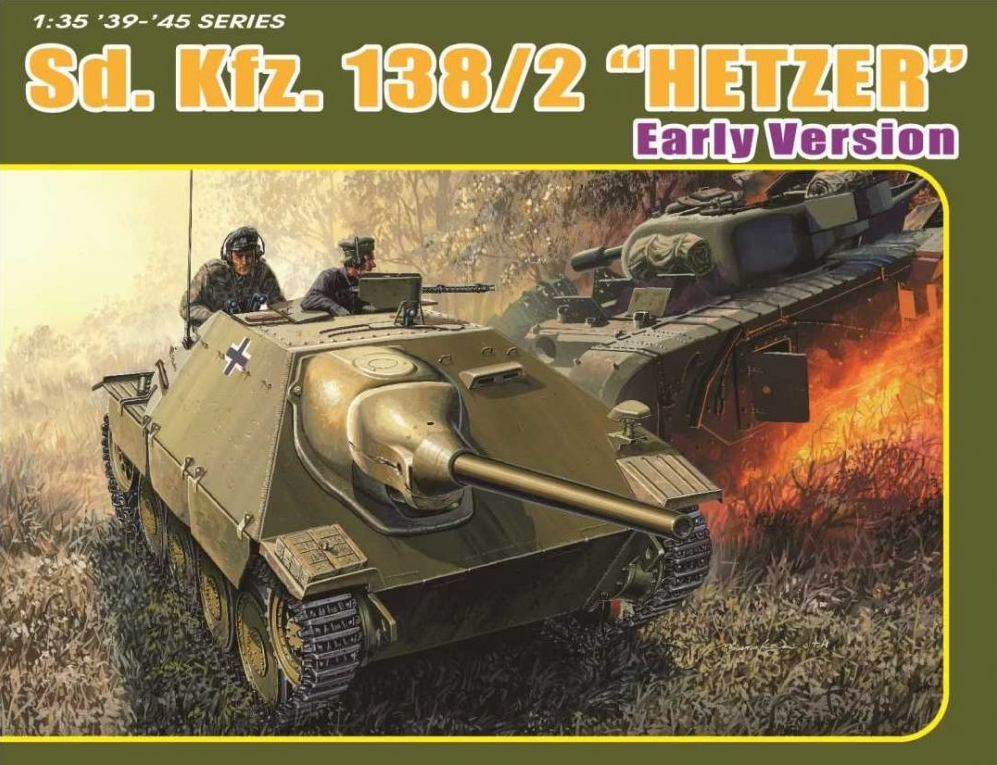6708Д Сборная модель Sd.Kfz.138/2 'HETZER' EARLY PRODUCTION Dragon