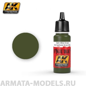 AK3071 Акриловая краска DARK OLIVE GREEN / M-43 UNIFORM GREEN OLIVE
