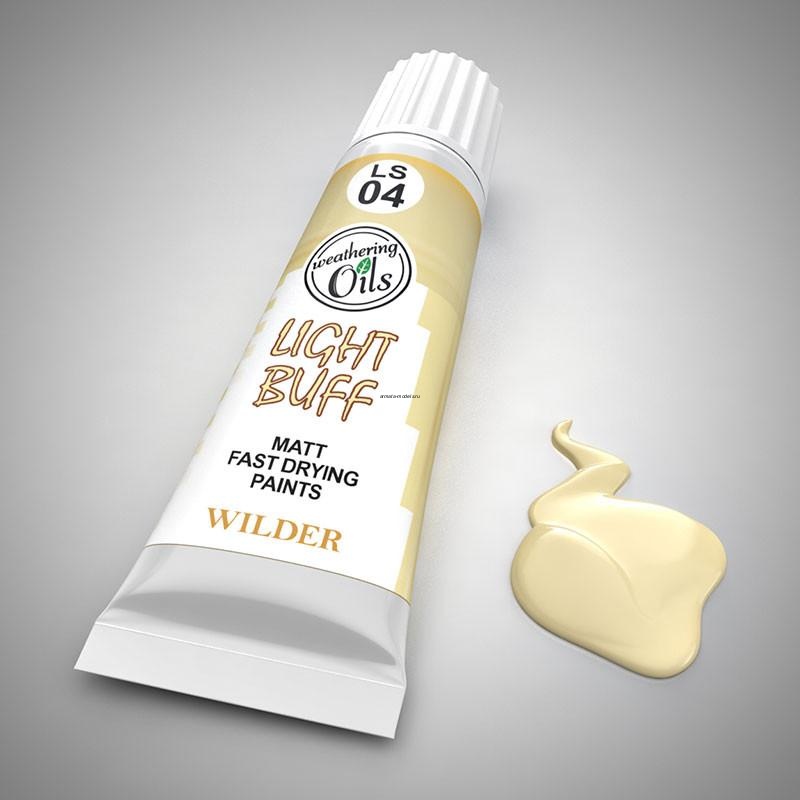 LS-04 Краски специальные быстросохнущие, на основе льняного масла. 20 мл цвет охра светлая