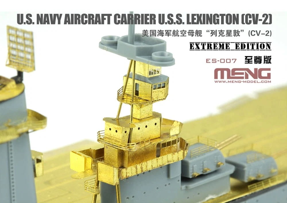 ES-007 Корабль U.S. Navy Aircraft Carrier U.S.S. Lexington (Cv-2) Ext Meng