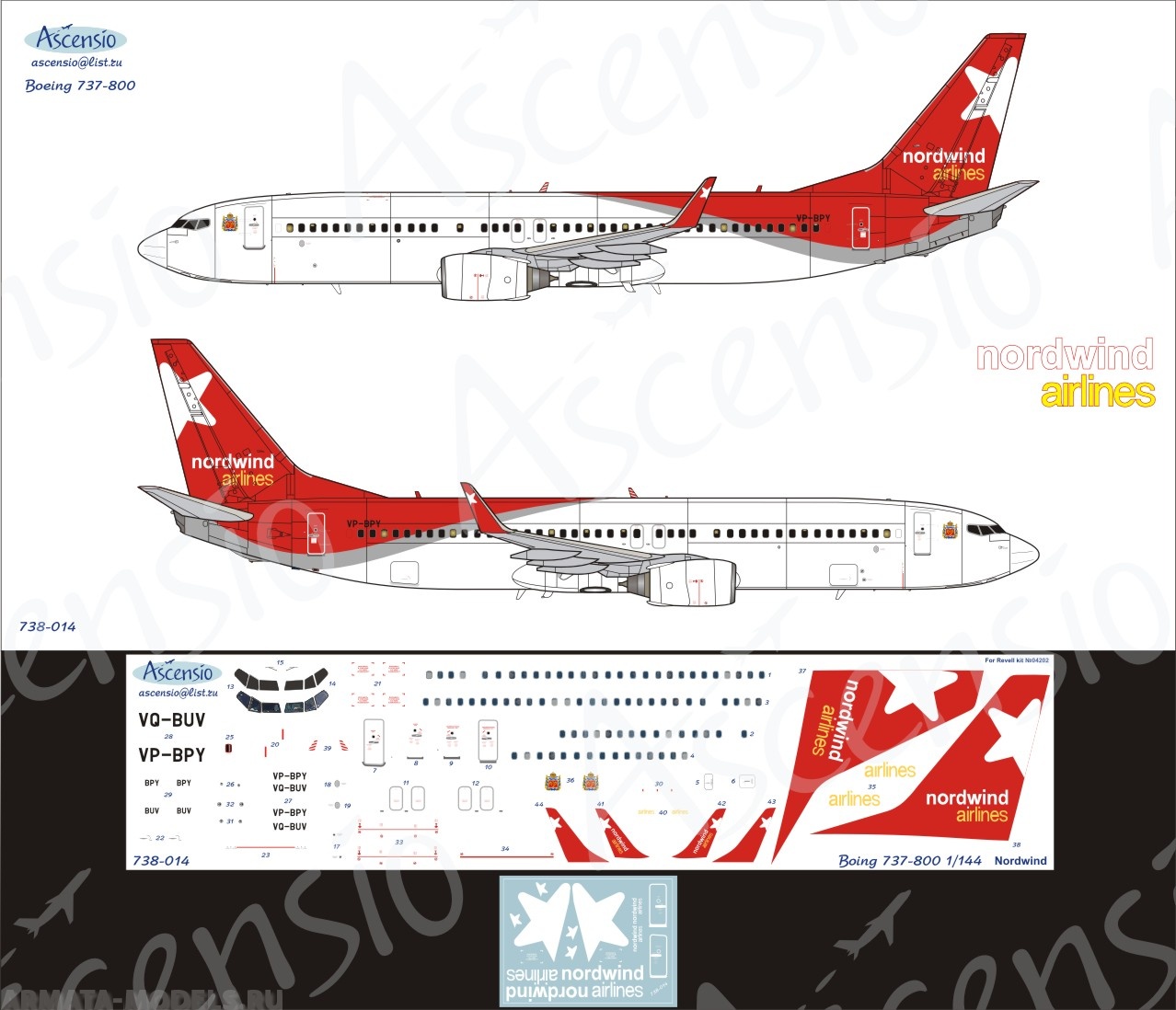 738-014 Декаль для самолета Boeing 737-800 Нордвинд 1/144