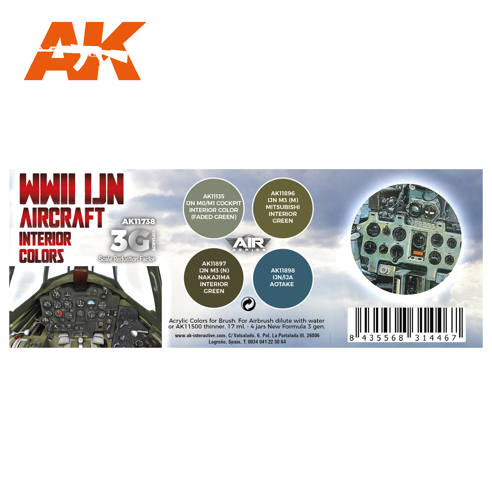 AK11738 Набор красок WWII IJN Aircraft Interior Colors SET 3G