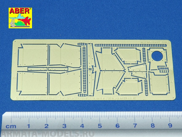 ABR-35 168  Дополнения для  Sd.Kfz.251/1 Ausf. D- Vol.2-add. Set- Fenders для Dragon 1/35