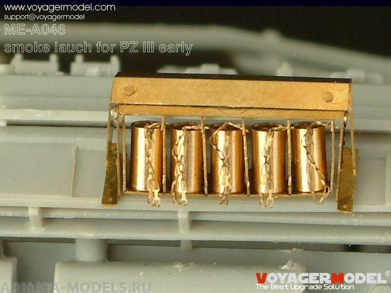 ME-A046 Smoke Lauch for PZ III Early Smoke lauch for PZ III early