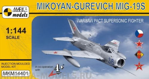 MKM14401 Самолет MiG-19S Farmer C 'Warsaw Pact' (MARK I Models) 1/144 Mark I Models