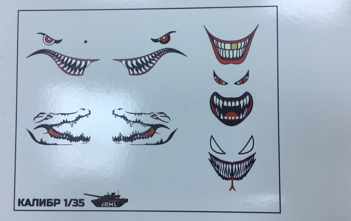 AM35520D Декали Оскал для  крылатой ракеты Калибр