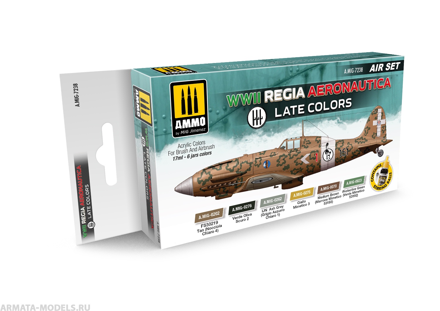 AMIG7238 Набор красок WWII Regia Aeronautic – Late Colors