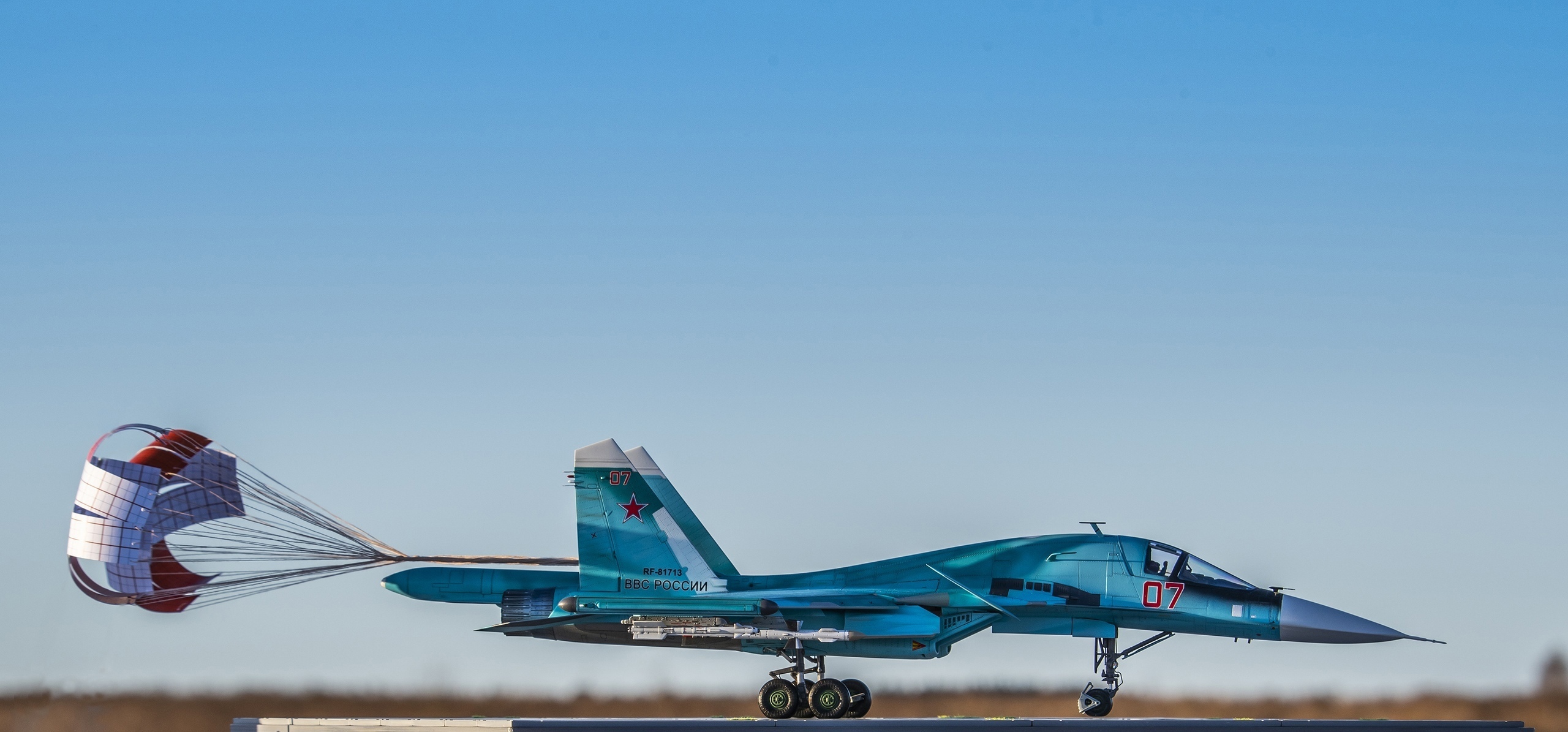 smk48028 Тормозные парашюты на Су-27, 1/48