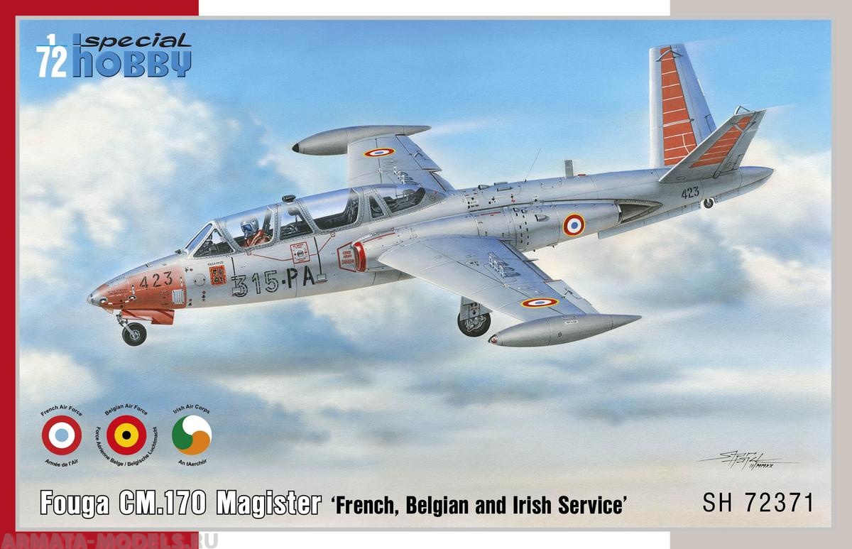 SH72371 Самолёт Fouga CM.170 Magister. French, Belgian and Irish Servis Special Hobby