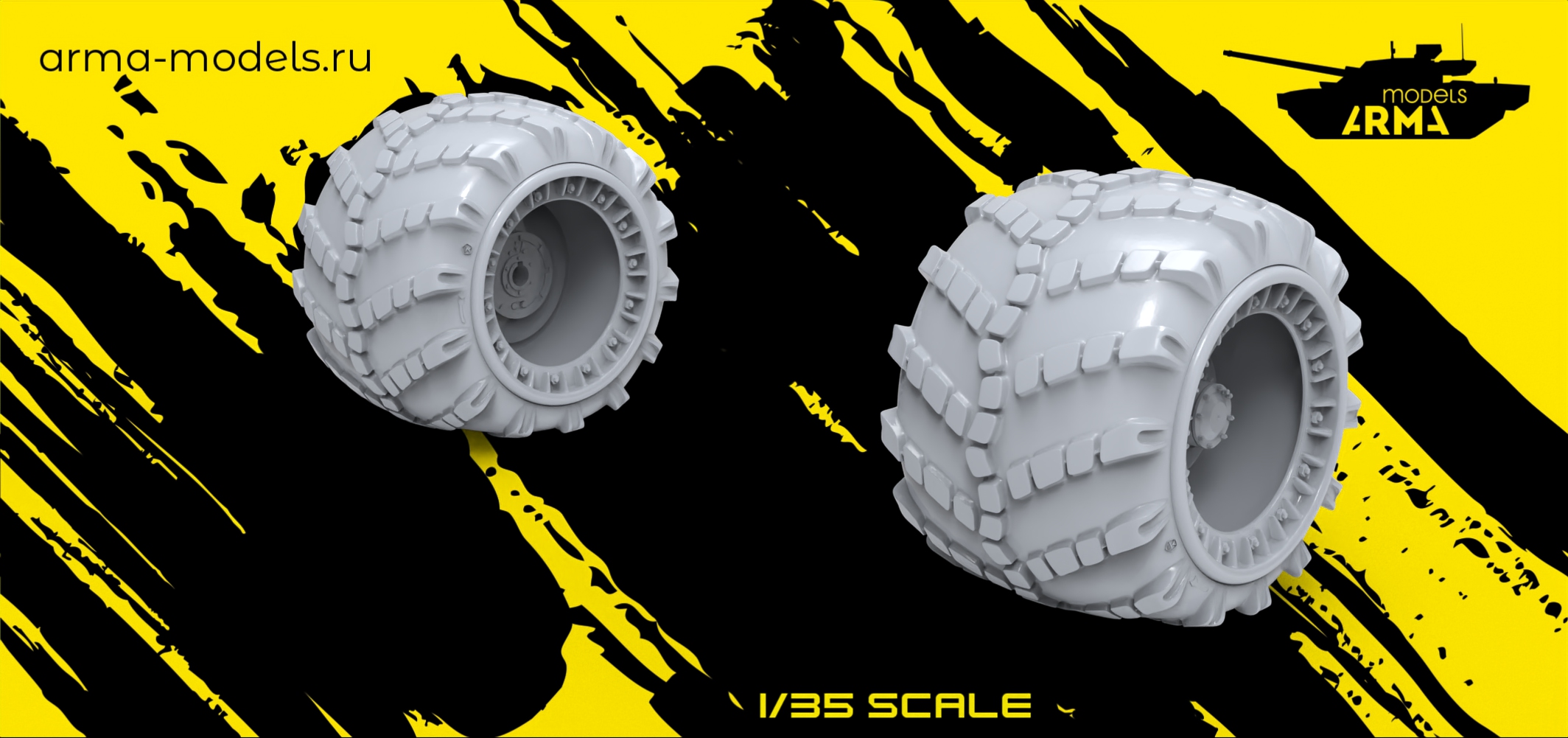 AM35819 Колеса арочные Я-170 2шт.