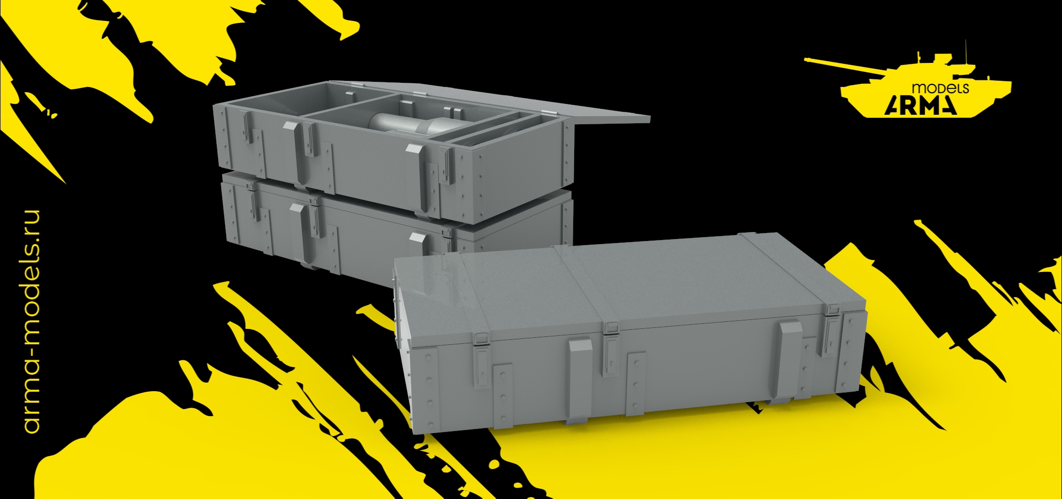 AM3721 Ящики снарядные пустые (2 шт) (Не для свободной продажи)
