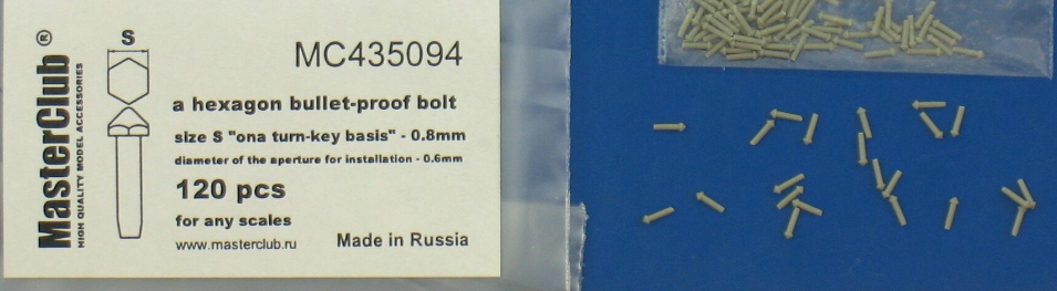 MC435094  противопульная головка болта, размер под ключ - 0.8mm;  диаметр отверстия для монтажа-0.6mm;   120 шт.