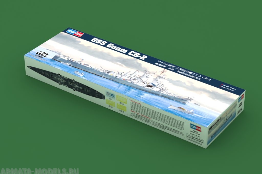 86514 Корабль USS Guam CB-2 (Hobby Boss) 1/350 Hobby Boss